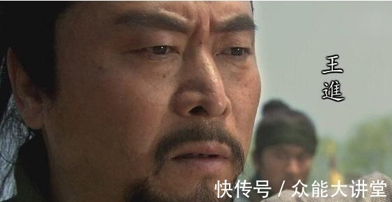 教头&如果王进上了梁山的话,功夫会在谁之上,能排到梁山第几位?