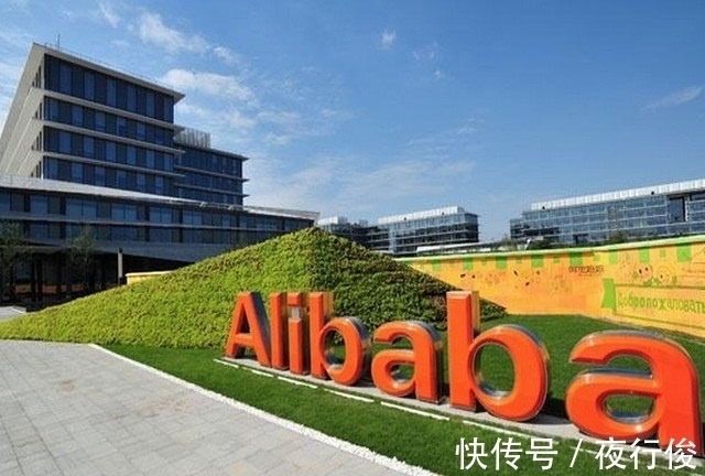 腾讯|被约谈点名，坏消息一个接一个，马化腾还扛得住吗？