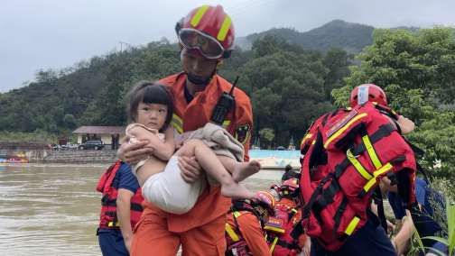 红十字|救援！33人被困河对岸，丽水莲都救援队紧急施救！