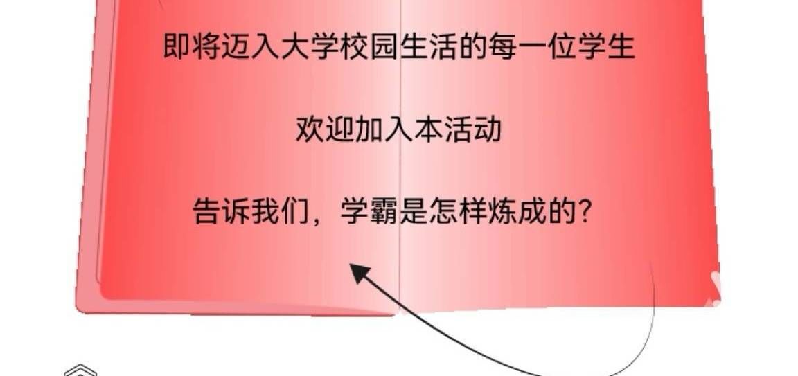 大学|温州广电传媒集团发起“送你上大学”我包机票（车票）公益活动