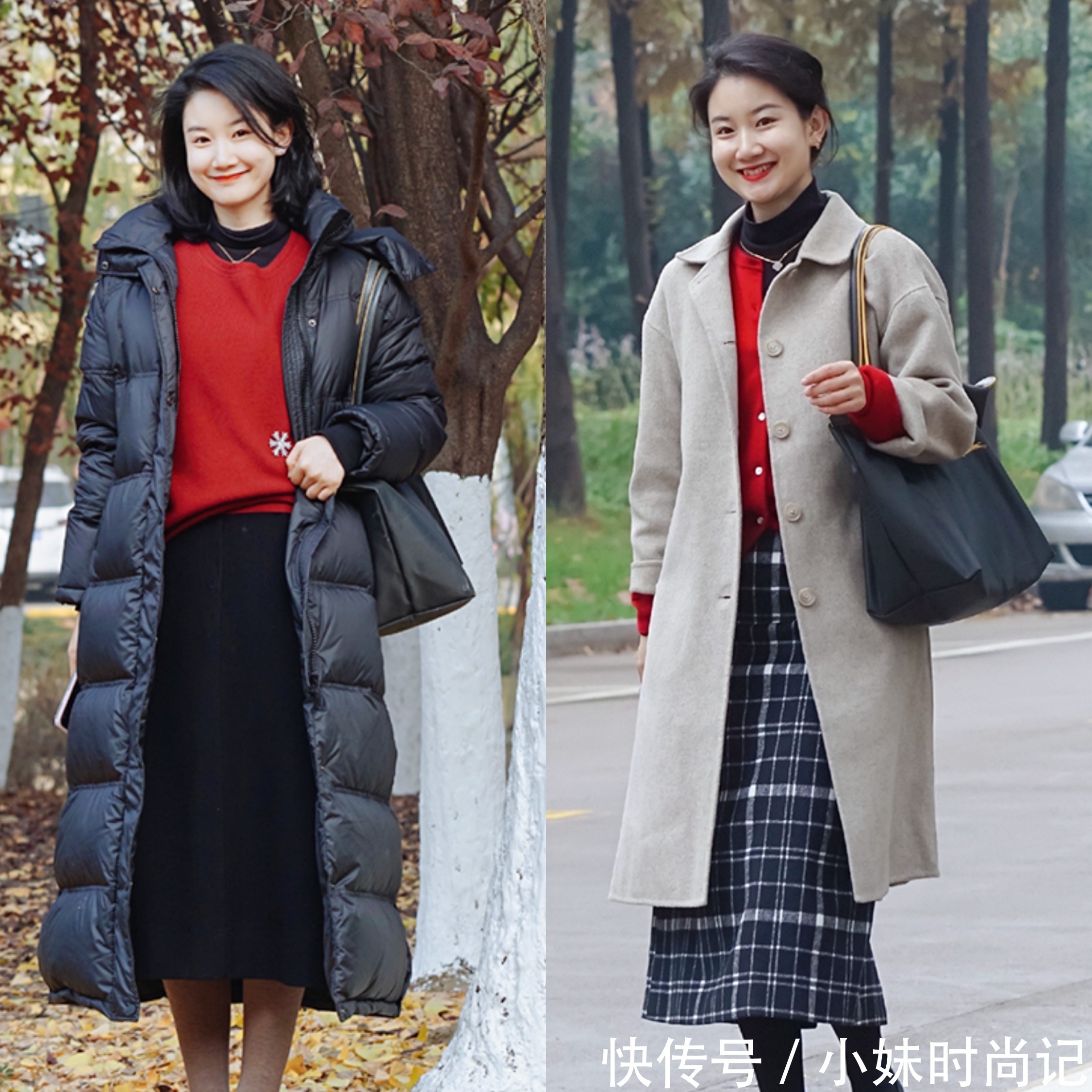 穿衣没别人显高级?跟30岁博主学习吸引力飙升的冬季穿搭