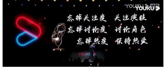 優(yōu)酷2022片單發(fā)布，老戲骨吳剛告訴觀眾：什么是演員的使命