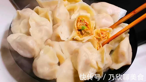 天冷了,用萝卜白菜包饺子不如用它,营养高味道香,味精都不用放