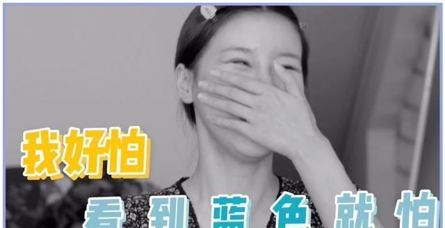 亚飞|全网都在化的眼睑下至妆，我劝你不要再踩雷了
