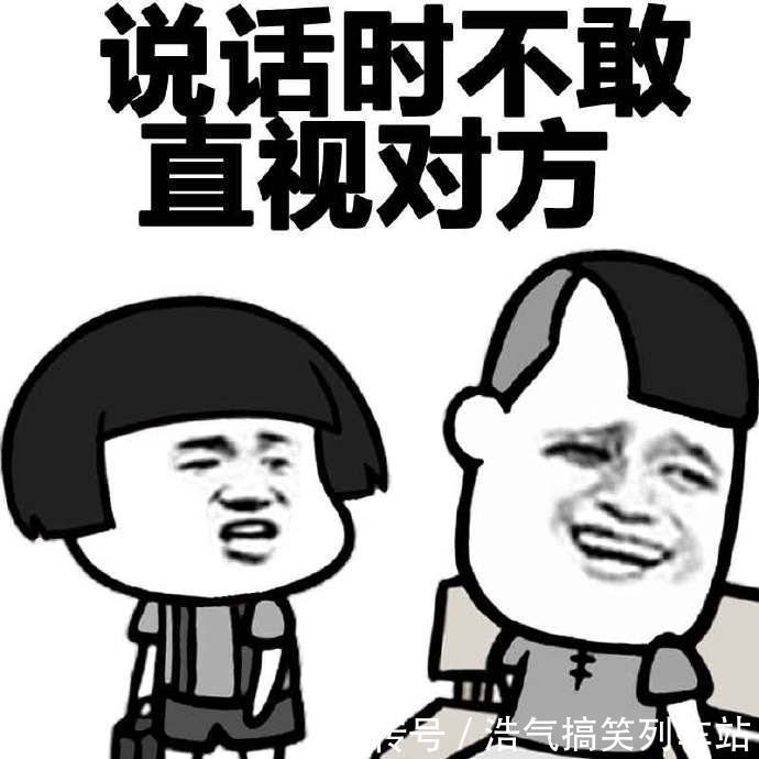 |笑到抽筋的笑话:家里马桶堵了,老公打电话找人疏通