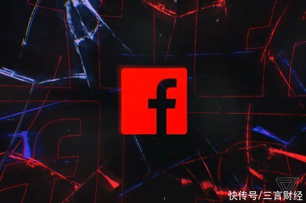 驳回|Facebook请求驳回隐私诉讼 荷兰法院拒绝