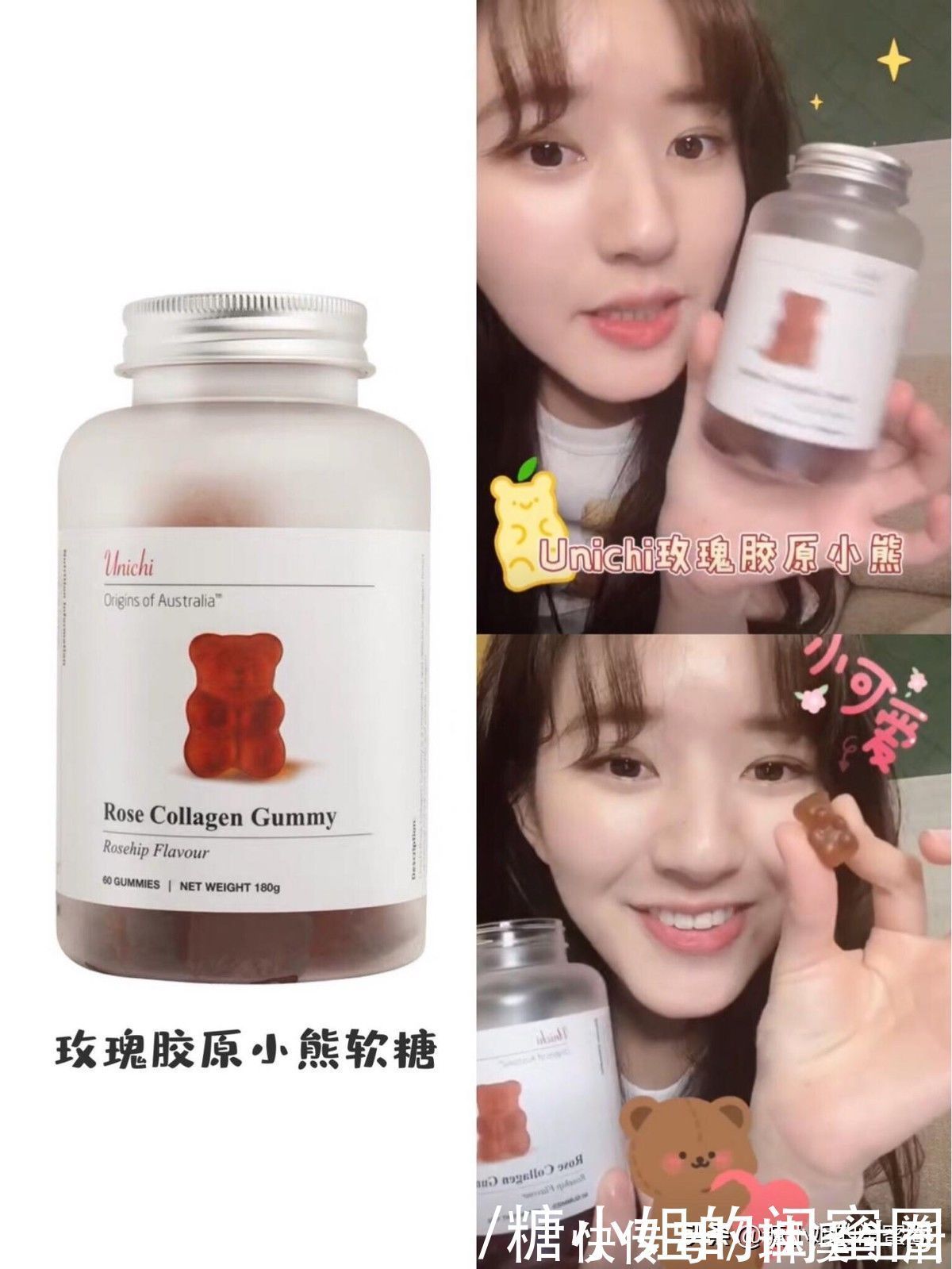 好物|明星的化妆台都有什么?快来一键get赵露思同款平价好物