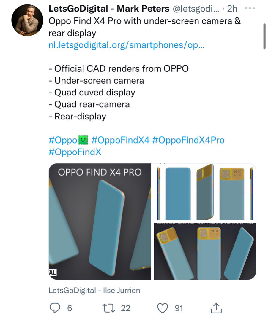 oled|OPPO Find X4 Pro 设计专利曝光：屏下前摄，后置方形副屏