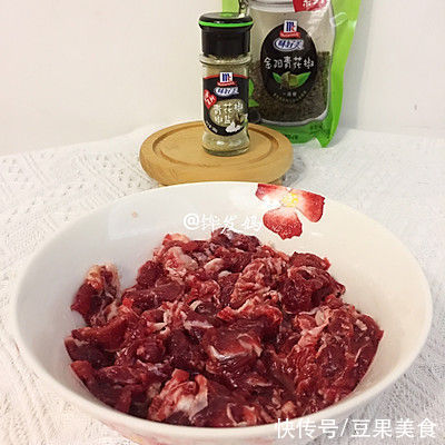 #一学就会快手菜#青花椒椒盐炒酸菜牛肉