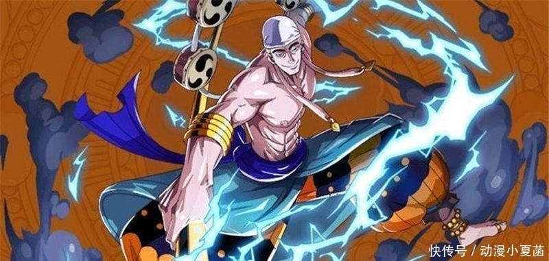 乌尔基海贼王本可以成为四皇的5个人奈何果实开发太差失之交臂