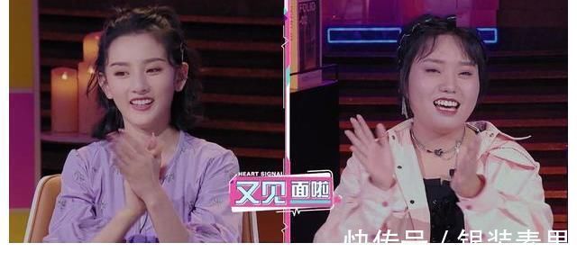 新贵|综艺新贵李雪琴，自从登上《男人装》，就越来越敢穿了