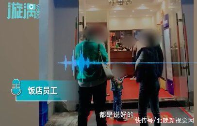 便饭|普陀山景区饭店被曝便饭1900元收费高 ，工作人员表示明码标价，网友看法不一