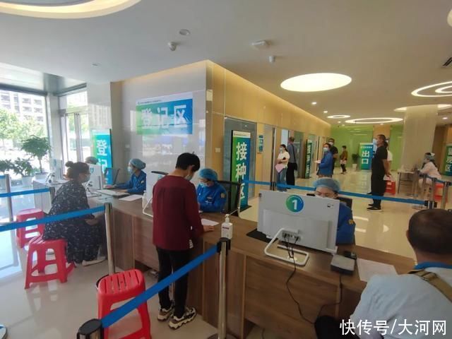 三十九件河南珍贵革命文物进京;郑州新到逾百万剂次新冠疫苗|大河早点看| 东京奥运