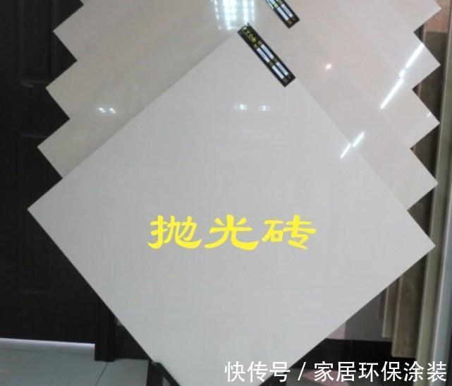 玻化砖|被坑后血泪总结22大瓷砖选购潜在坑，别走我的老路！我家已亏3万