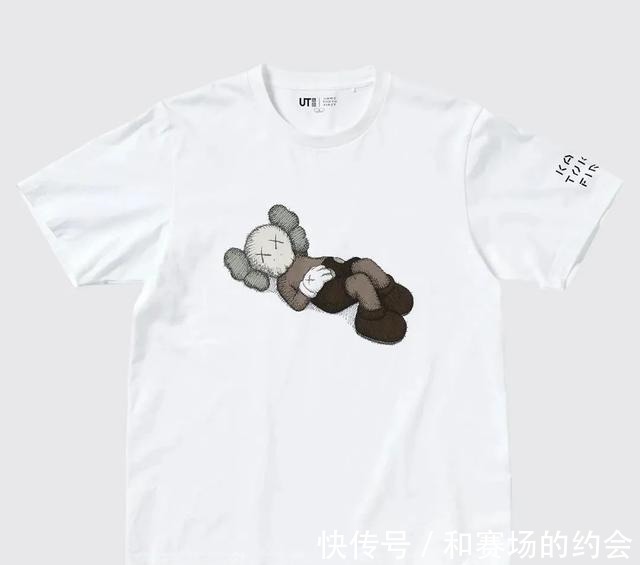 优衣库 原来还有！KAWS x 优衣库新联名系列公布！
