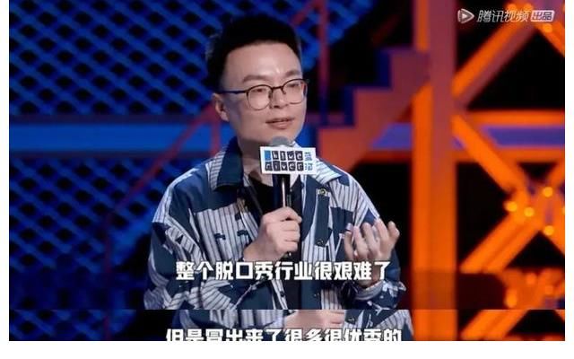 东北女孩|李雪琴：一个喜欢搞对象的东北女孩是怎么火起来的？