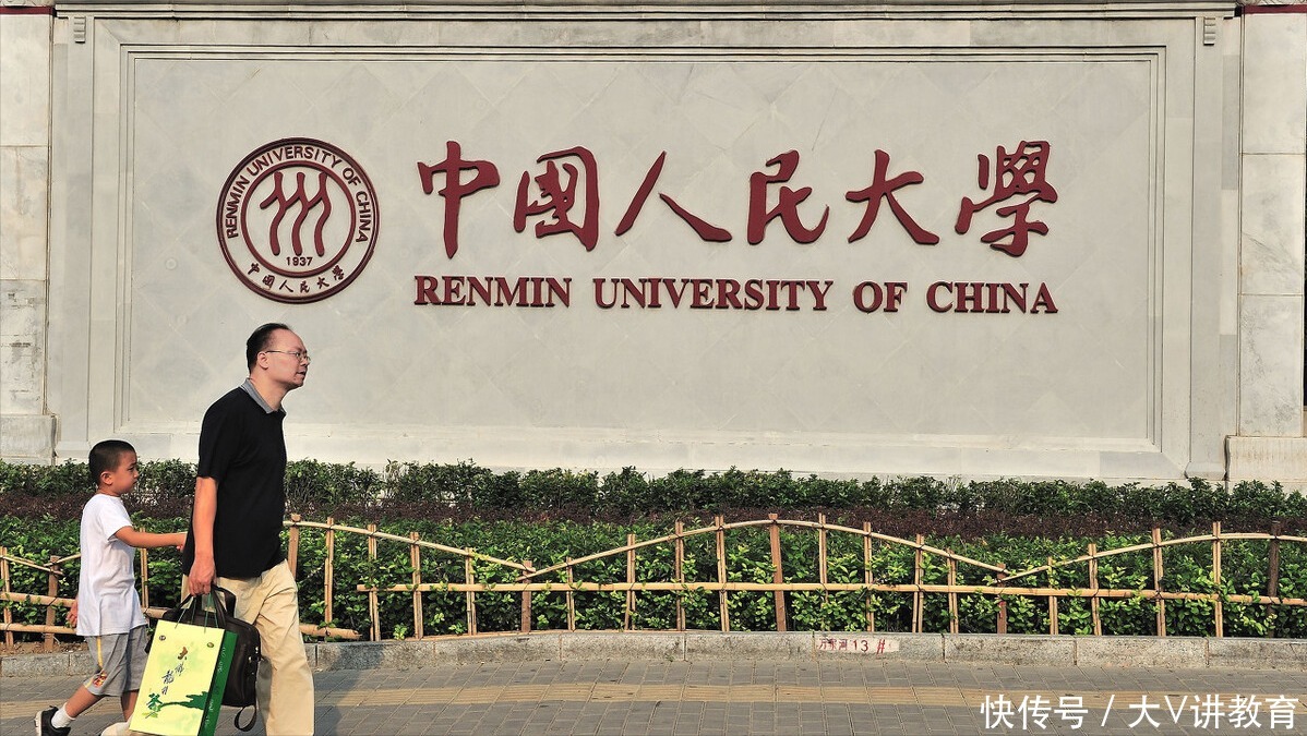 人民大学法硕复试多人0分，大量400分考生被取消成绩，原因很扎心