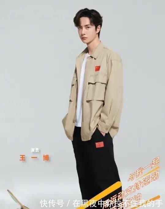 极限青春|南韩真的迷上他了华流断层第一人,谁都摆脱不了王一博定律