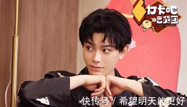 士贡|《打卡吧!吃货团》首播,东方卫视值得商榷,“士贡梅煎”对吗