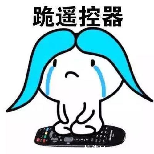 |开心笑话:昨天因为家里的房子需要重新装修一下,就因为这点事