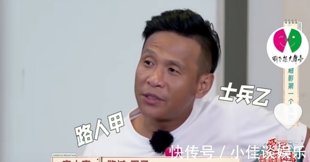 宋小宝|宋小宝居然演过李幼斌版《亮剑》，分饰了两个角色，你发现了吗？