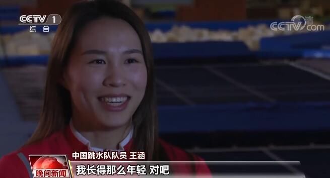 梦之队|三十而已 为梦前行！揭开“梦之队”施廷懋、王涵夺冠背后的故事