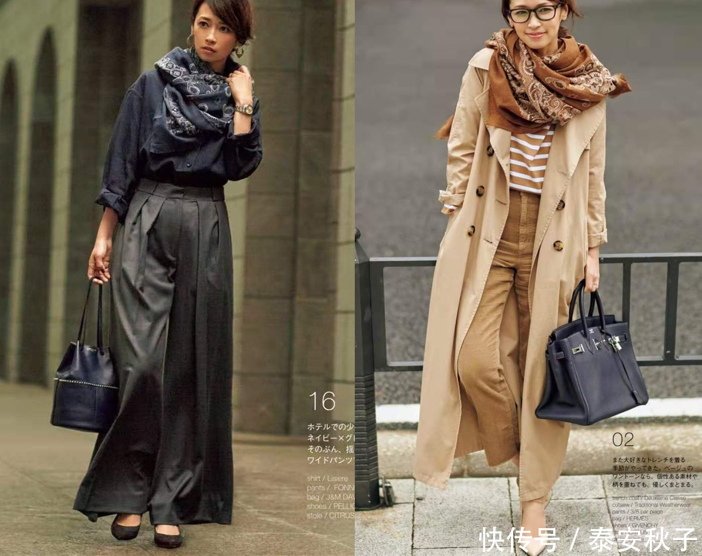 冬天围巾别乱选!教你几招:快速提升衣品,造型时髦又高级!