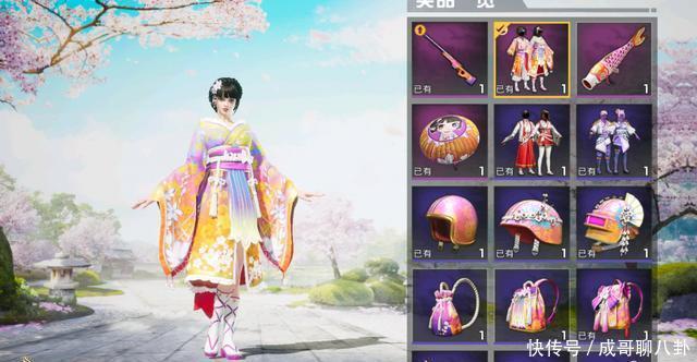 吃雞 大手筆 340次抽滿花火之約新軍需 Awm直接升到7級 中國熱點