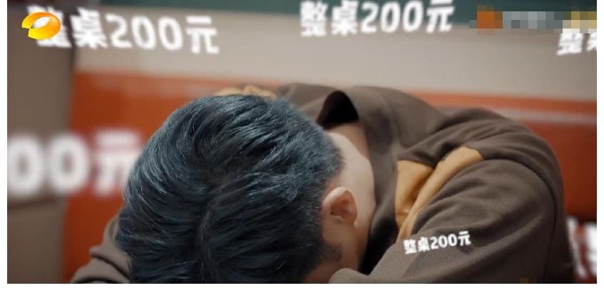 《大灣仔的夜》謝天華廚藝翻車，陳小春社恐，張智霖秒變交際花