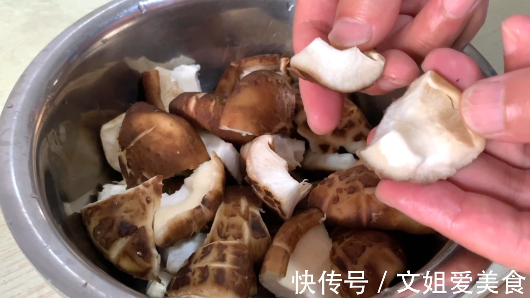 香菇|入秋后，吃它经济实惠，简单好做，营养比较高！