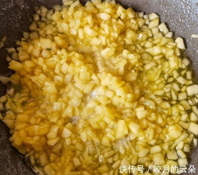 苹果蛋挞,香甜中淡淡的酸,香酥诱人!