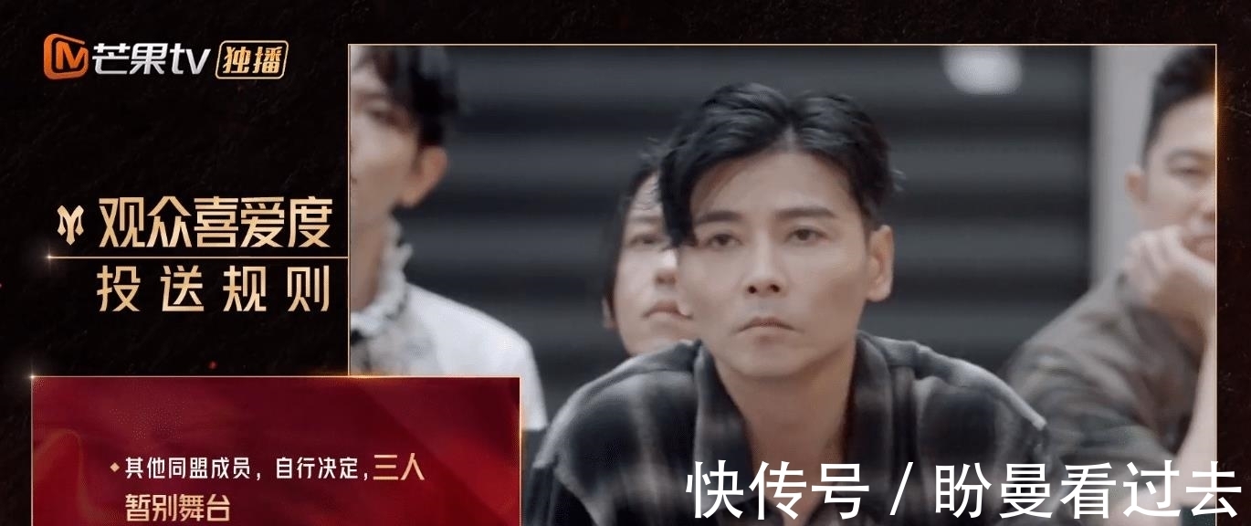 刘端端|排名垫底却不离开，被骂自私的敖犬，真实想法有多心酸？