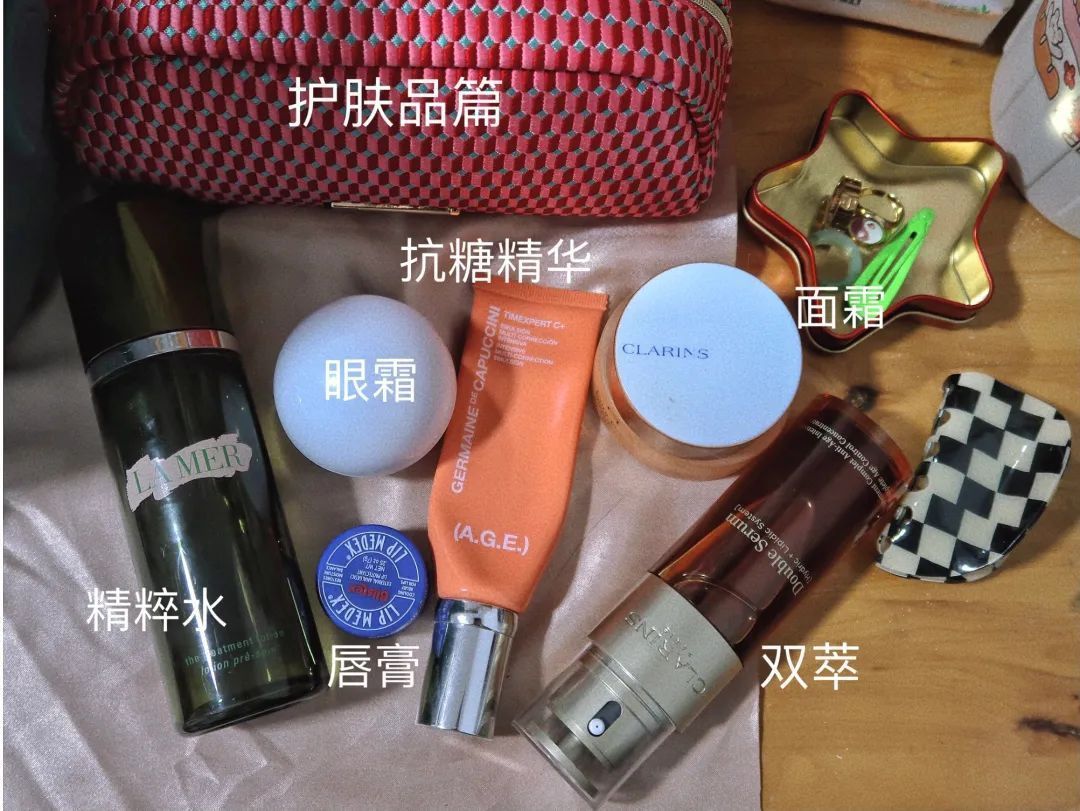 秋季 曾经,我以为护肤品用完了才用换……现在,极度后悔中……