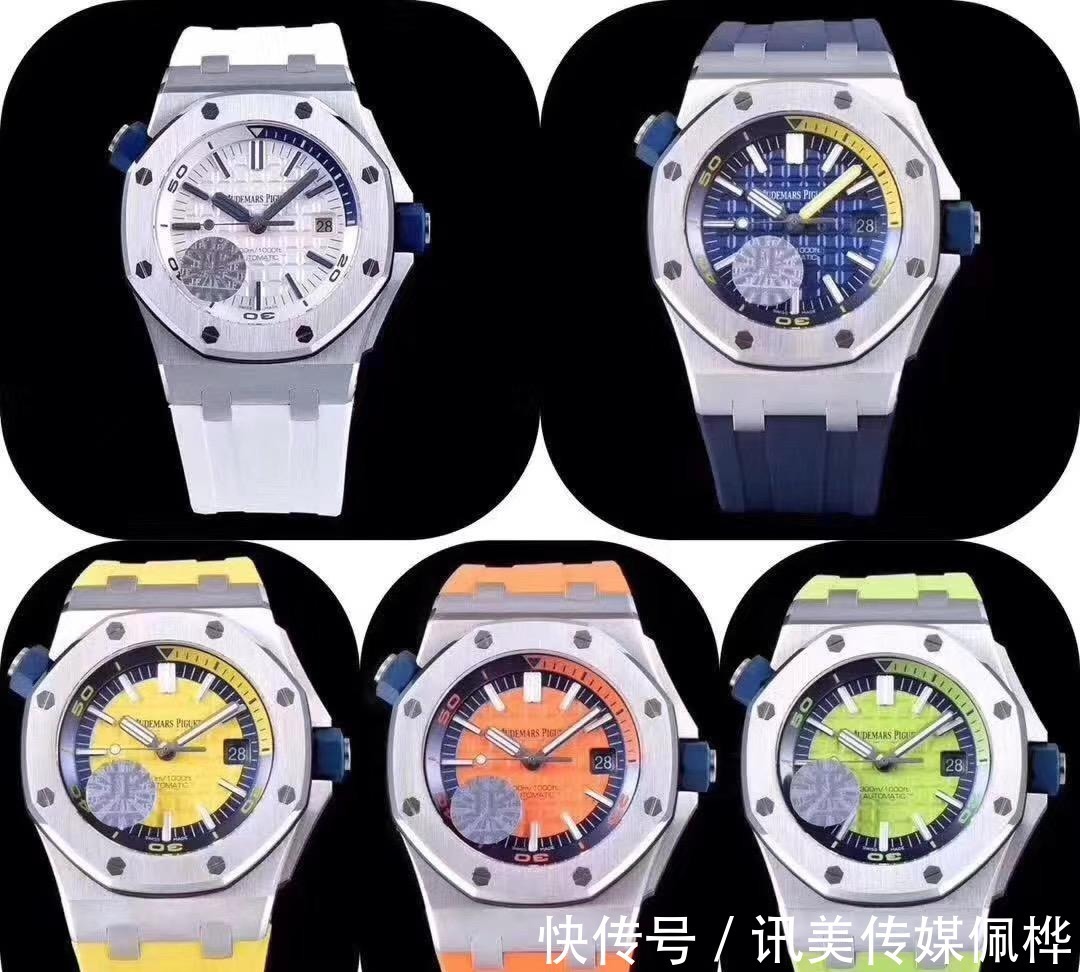 品鉴 JF厂爱彼AP15710彩色系绿盘复刻表品鉴会不会一眼假?