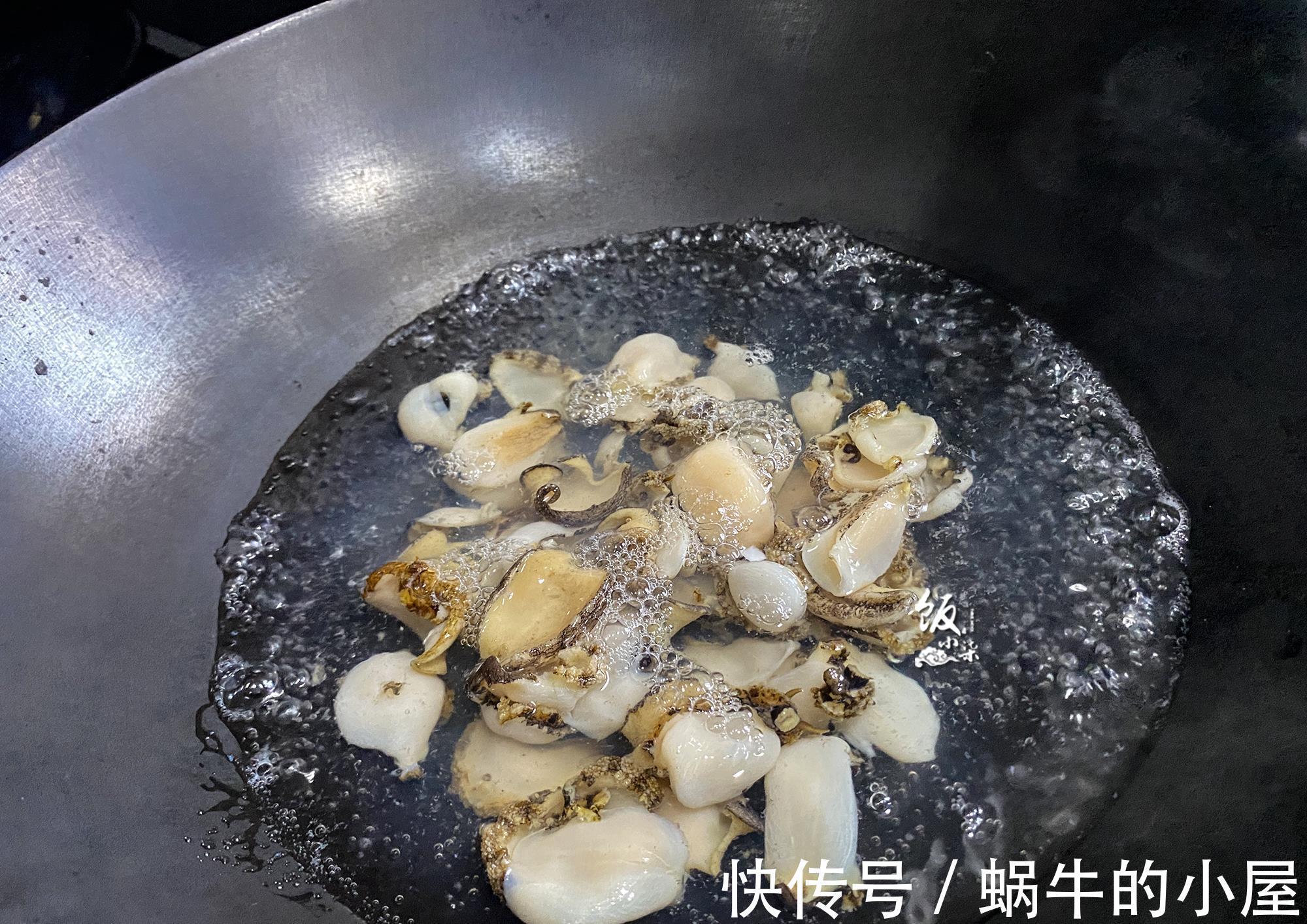 鲍鱼片|它曾经是有钱人才吃得起的海八珍,现在才3元1个,我家隔三差五买