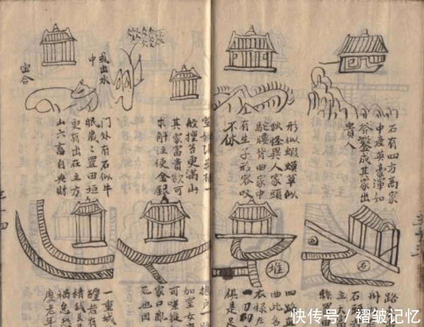 天书|中国古代3部“天书”, 一部至今流传却没人能懂, 一部没人敢读