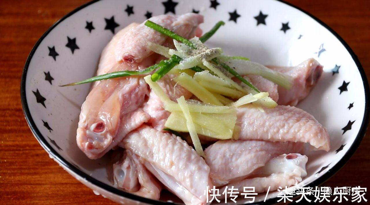 不放油炸，不用油煎，学会鸡翅的新做法，好吃到吮指，皮滑肉嫩