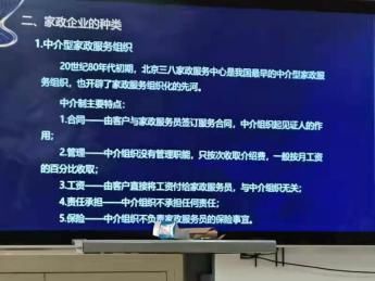 “你们烟草专业是上课学抽烟嘛？” “那你们混凝土专业就是上课学和泥咯？”