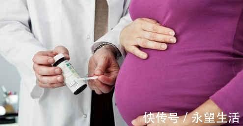 胰岛素|产科医生提醒符合这5个条件的孕妇,易得妊娠糖尿病