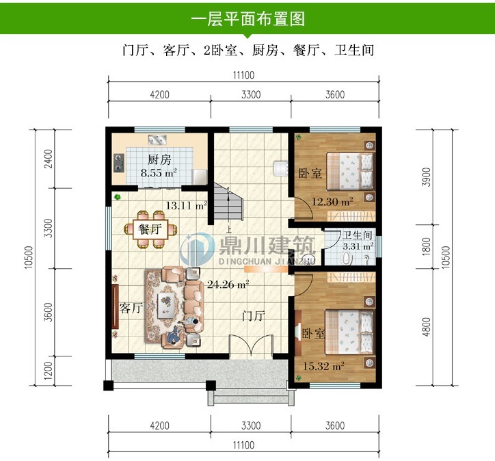 别墅|二层农村别墅,占地121平方米,低造价23万,简约自然百看不厌