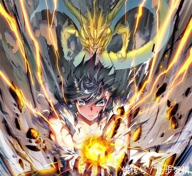 终极|终极斗罗25册:蓝轩宇迷之旅途寻找斗罗的影子,斩龙刀重出江湖?