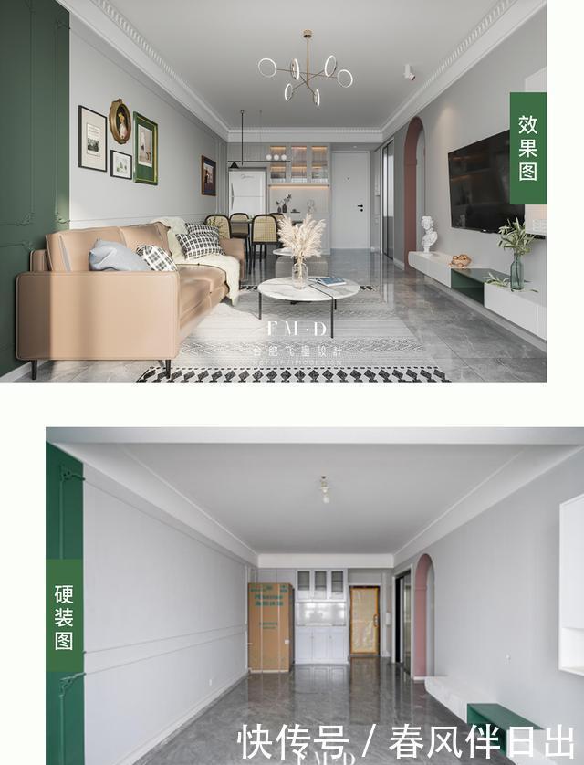 乳胶漆|硬装耗时70天装修花费六万，7大空间挨个分析，附上直观数据尺寸