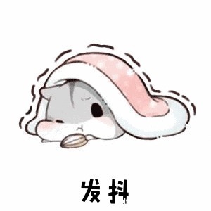 试管婴儿|小心!别让这些“取暖神器”成为你试管婴儿移植后的杀手