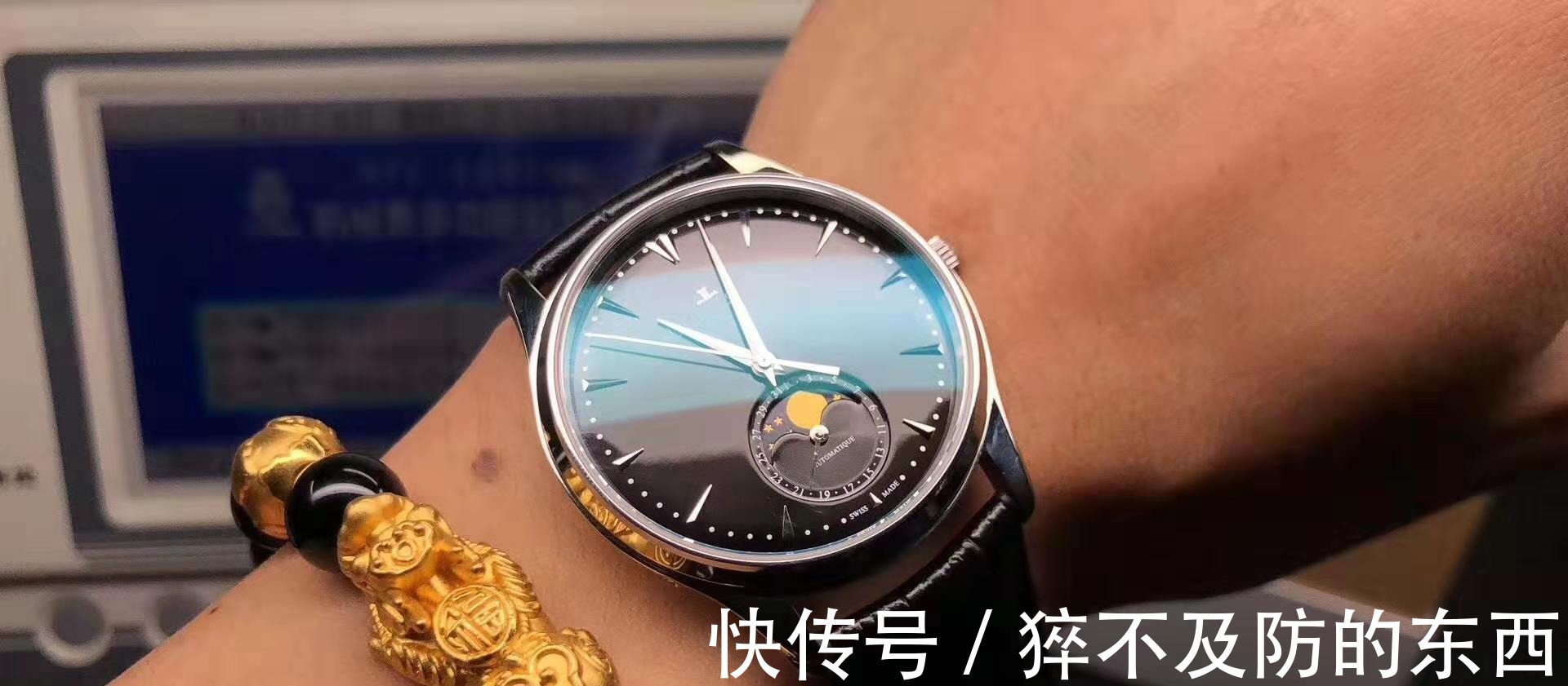 真品 为什么高仿表复刻表外表一样,价格却不一样!