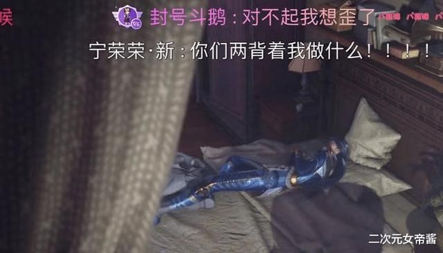 斗罗大陆：小奥和马红俊“亲热”时，记得打开弹幕，单身太久是病