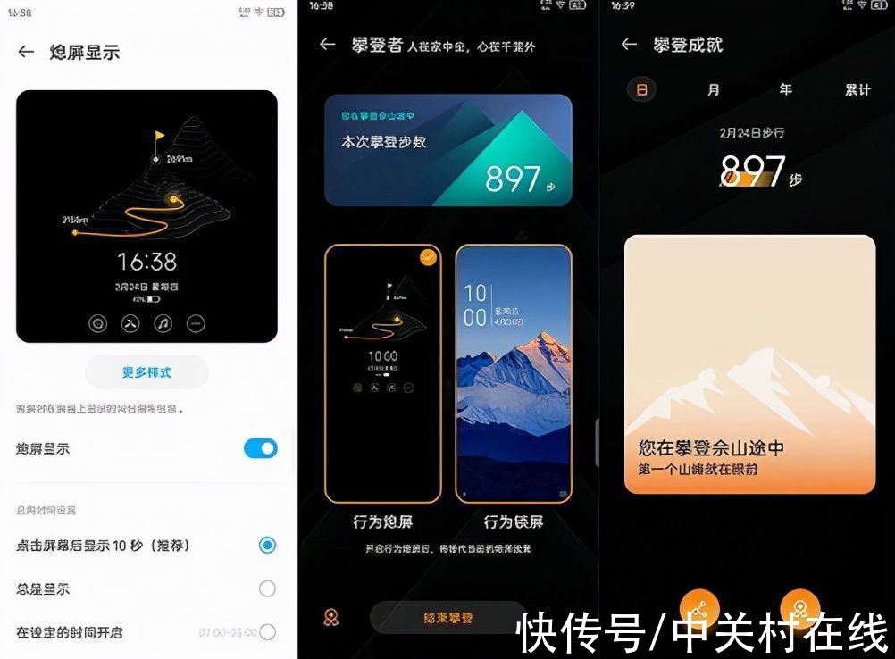 努比亚Z40Pro|努比亚Z40 Pro全面评测：样样全面的人文影像旗舰