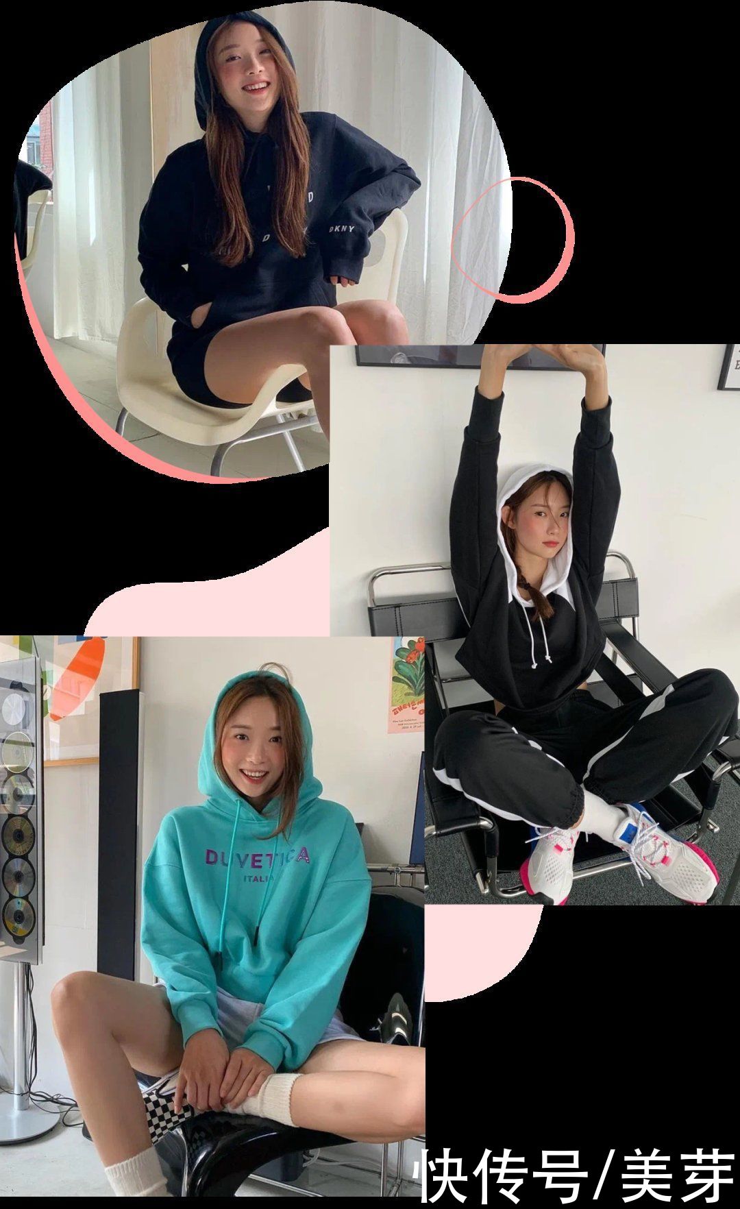 圆领|这四款早秋卫衣，必买