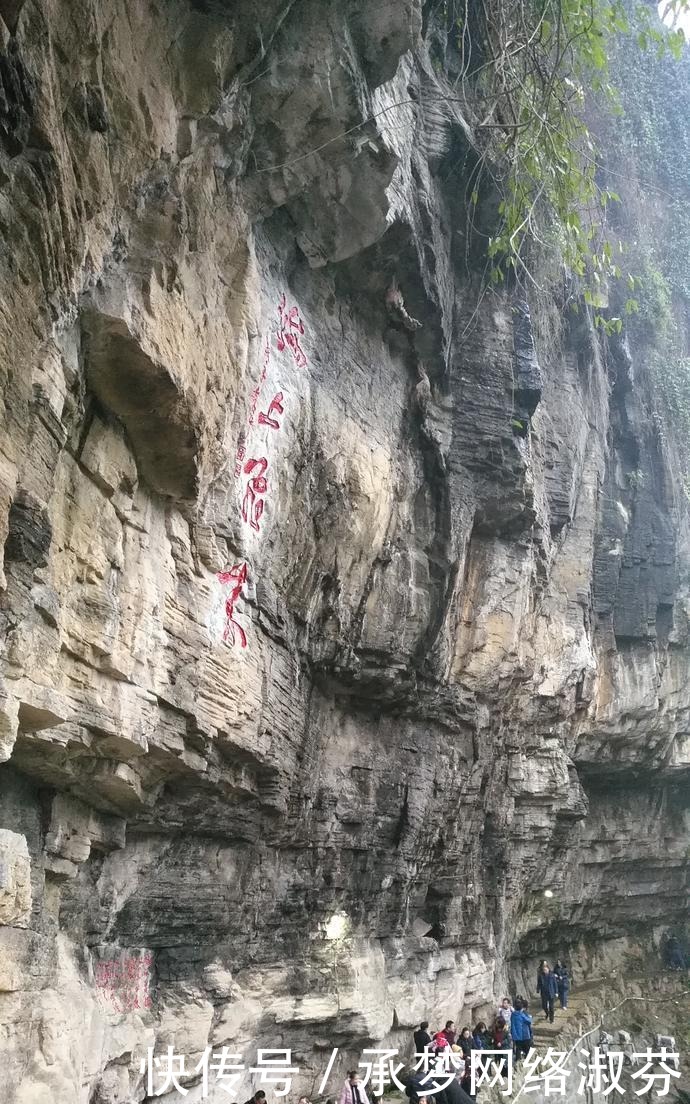 《芙蓉镇》因电影而出名的王村