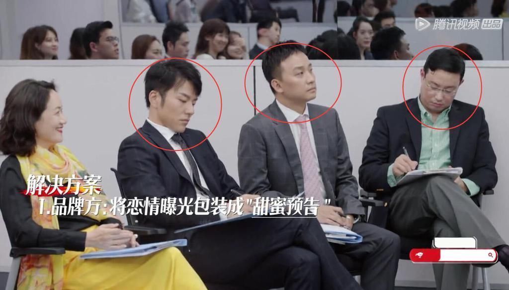 实习生|何旻哲能晋级纯属“黑幕”,带教律师的表情和杨天真的话耐人寻味