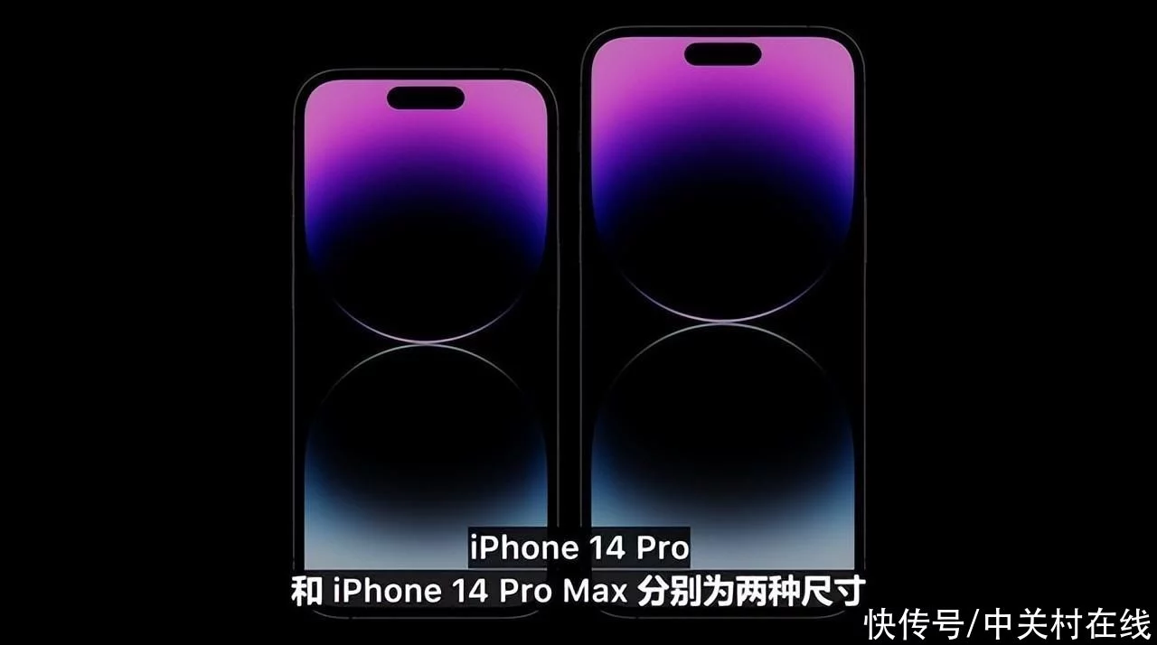 iPhone14Pro和Mate50Pro选哪个？插图